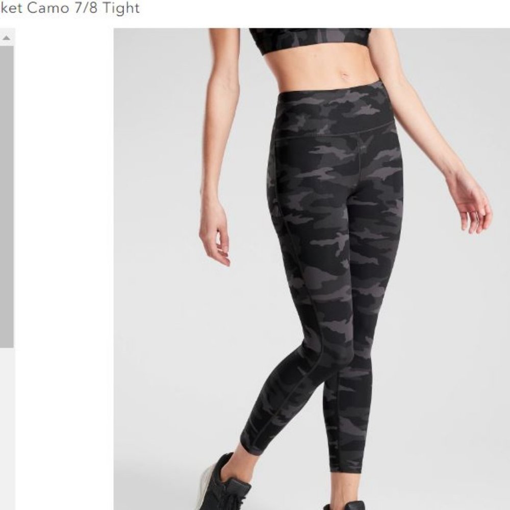 NWT Athleta Ultimate Camo 7/8 tight, black, XS petite
